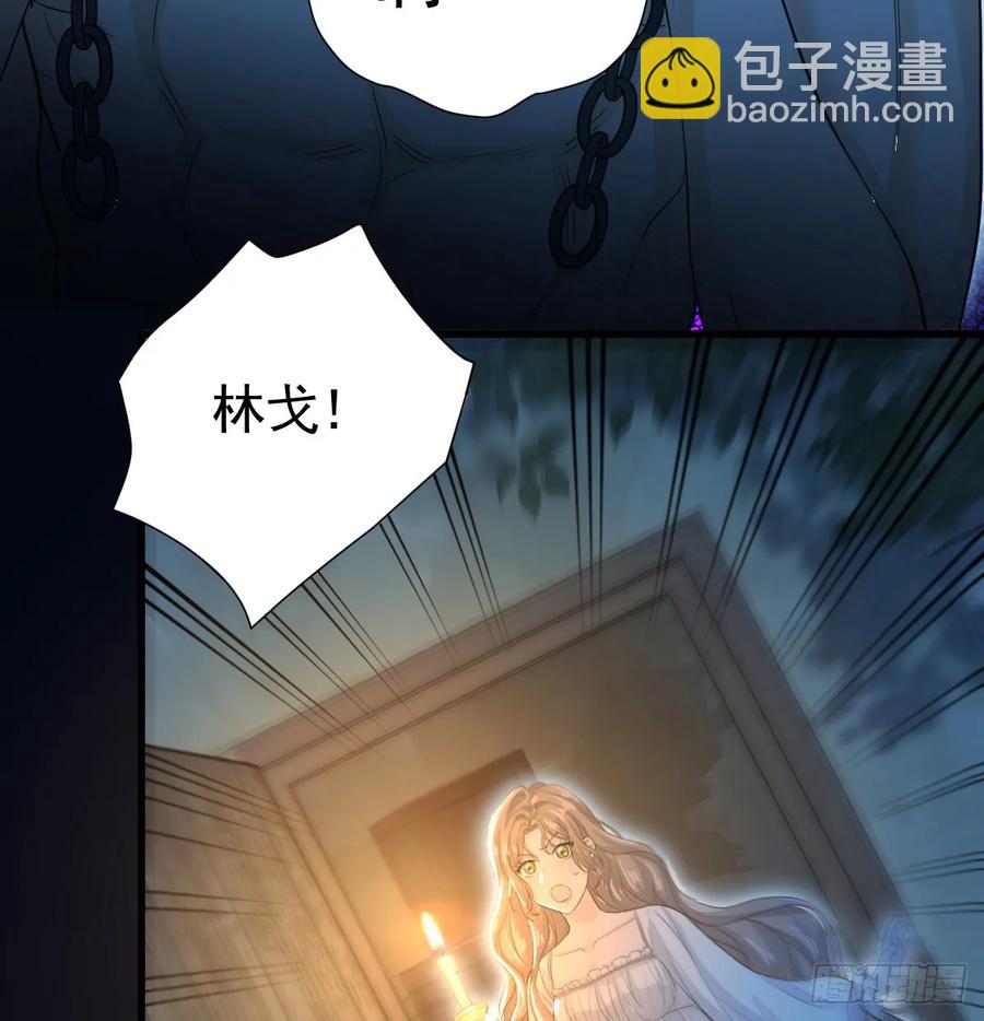 你不用再逃了(1/2)-第35话