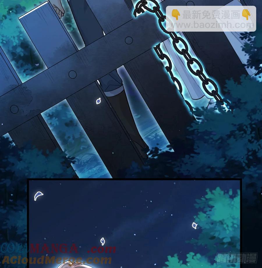 你不用再逃了(1/2)-第35话