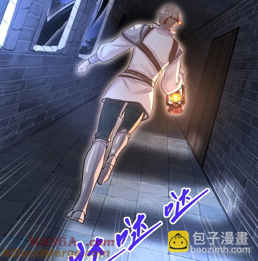 是你啊(1/2)-第41话