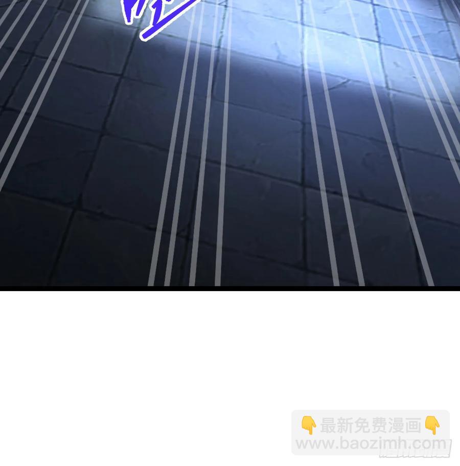 是你啊(1/2)-第41话