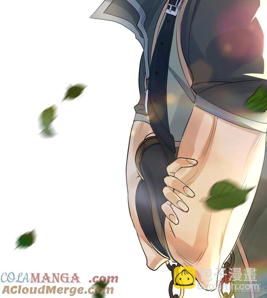 是你啊(1/2)-第41话