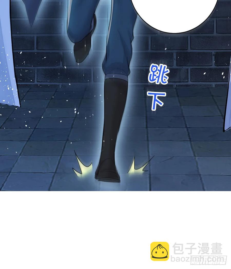 是你啊(1/2)-第41话