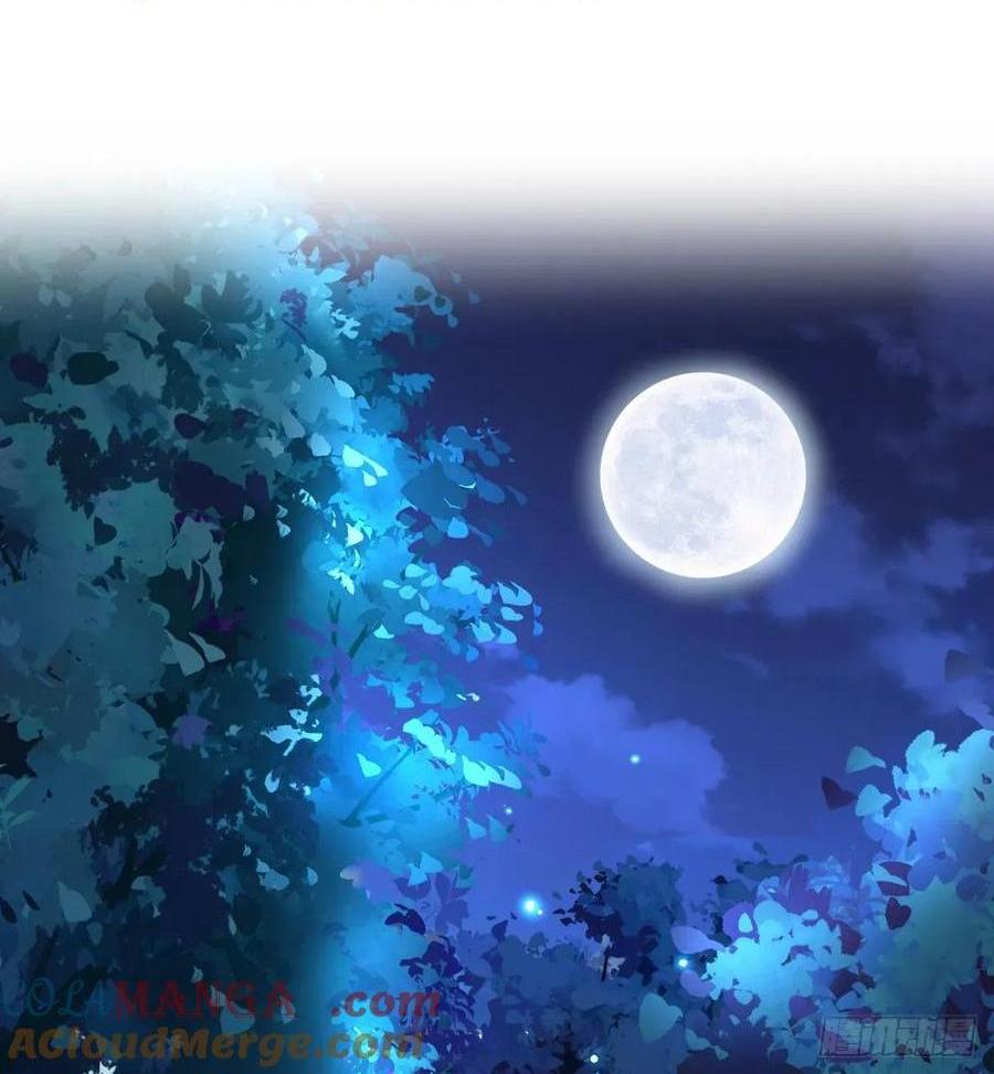 就咬一口嘛！(1/2)-第43话