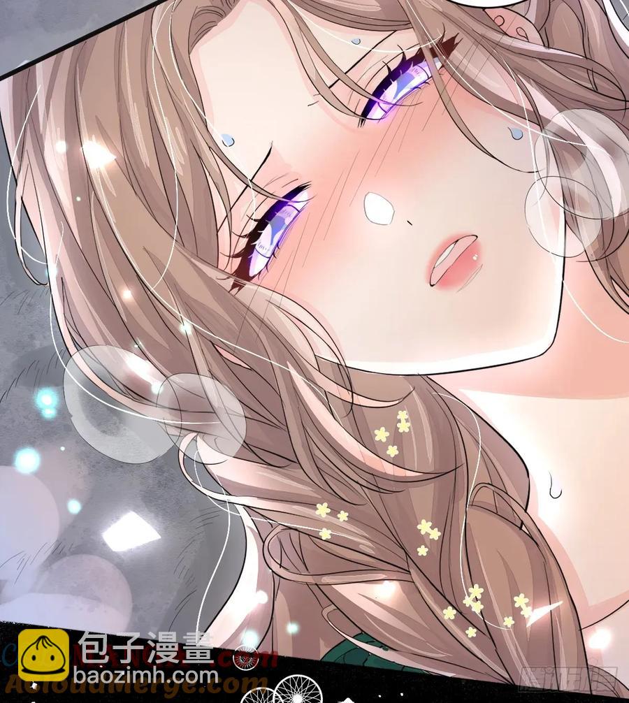 就咬一口嘛！(1/2)-第43话