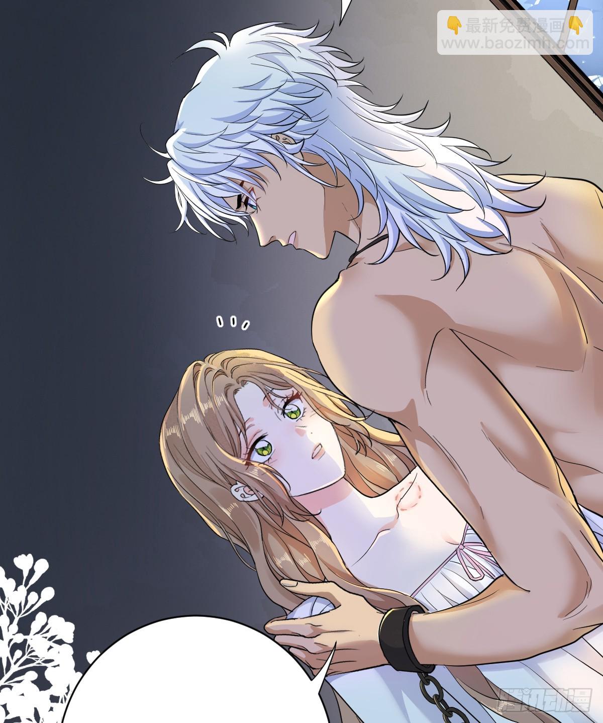 你会变成大狼狗吗？(1/2)-第45话