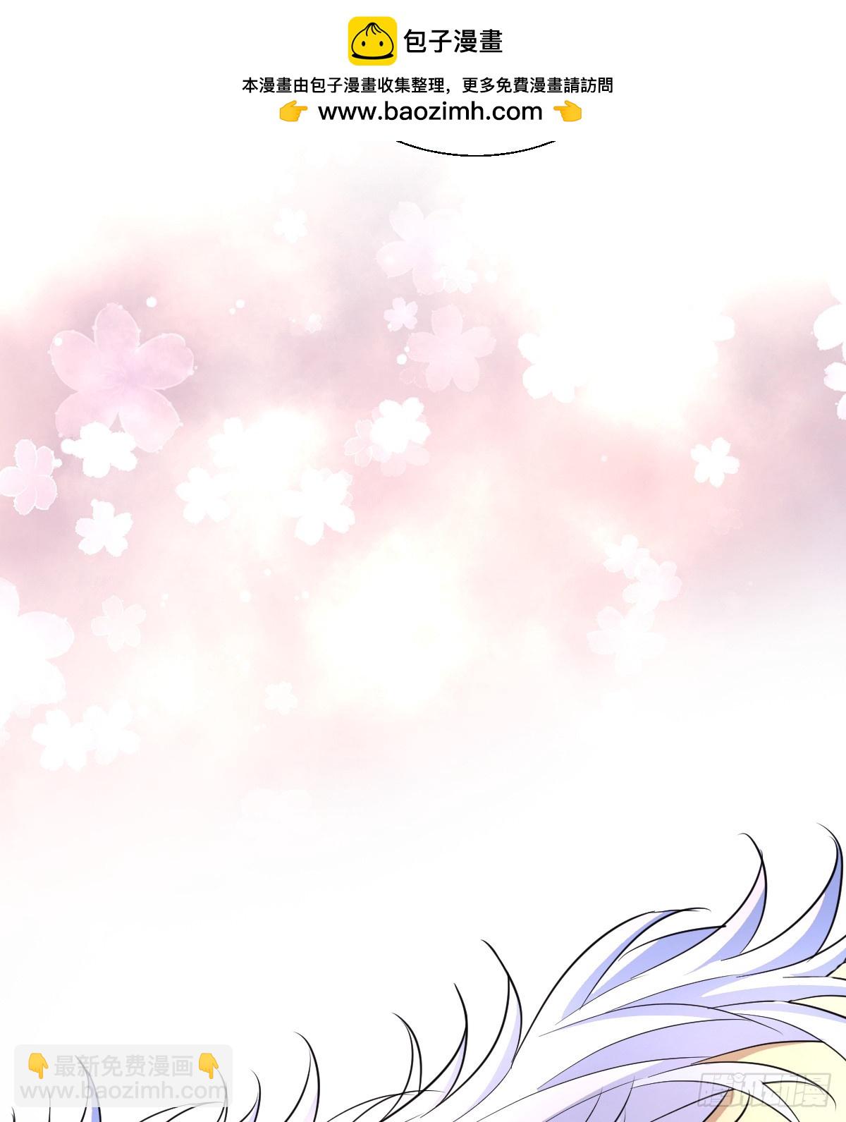 你会变成大狼狗吗？(1/2)-第45话