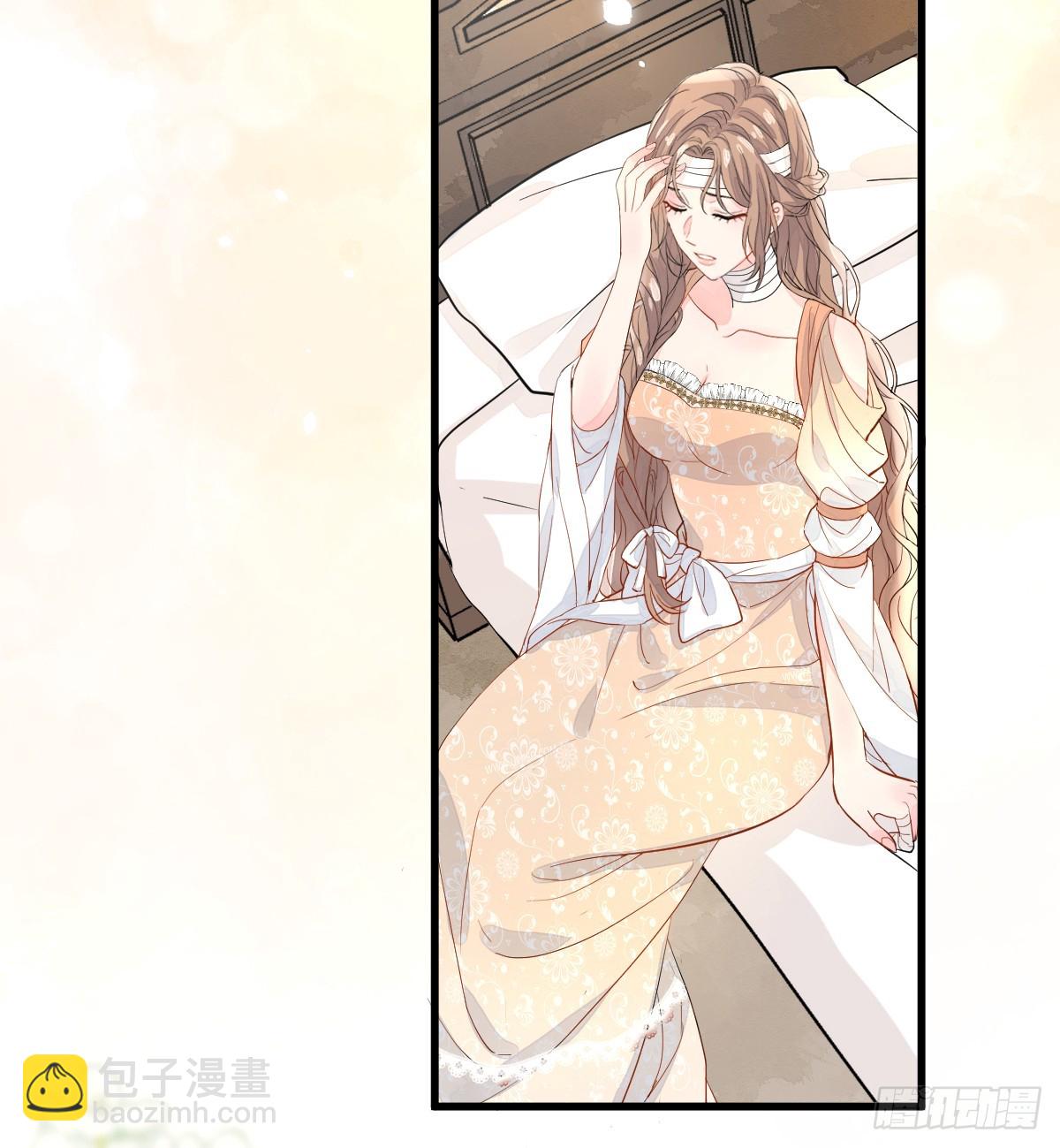 竟然是仇家(1/2)-第5话