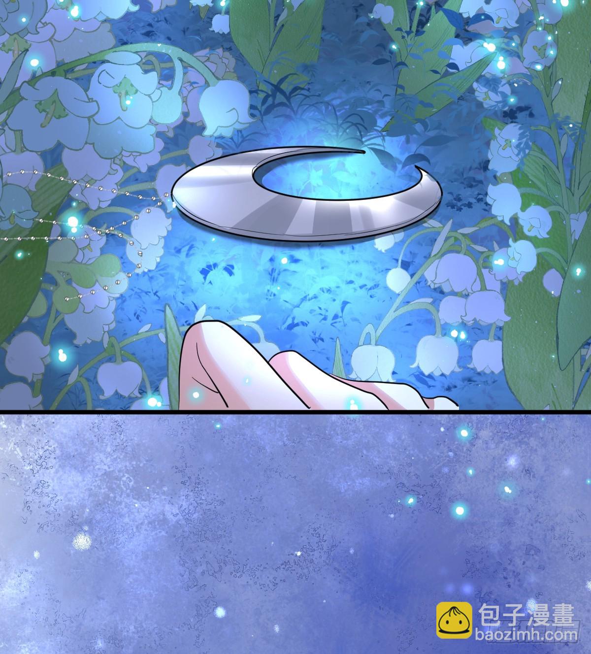 抱着你(1/2)-第53话