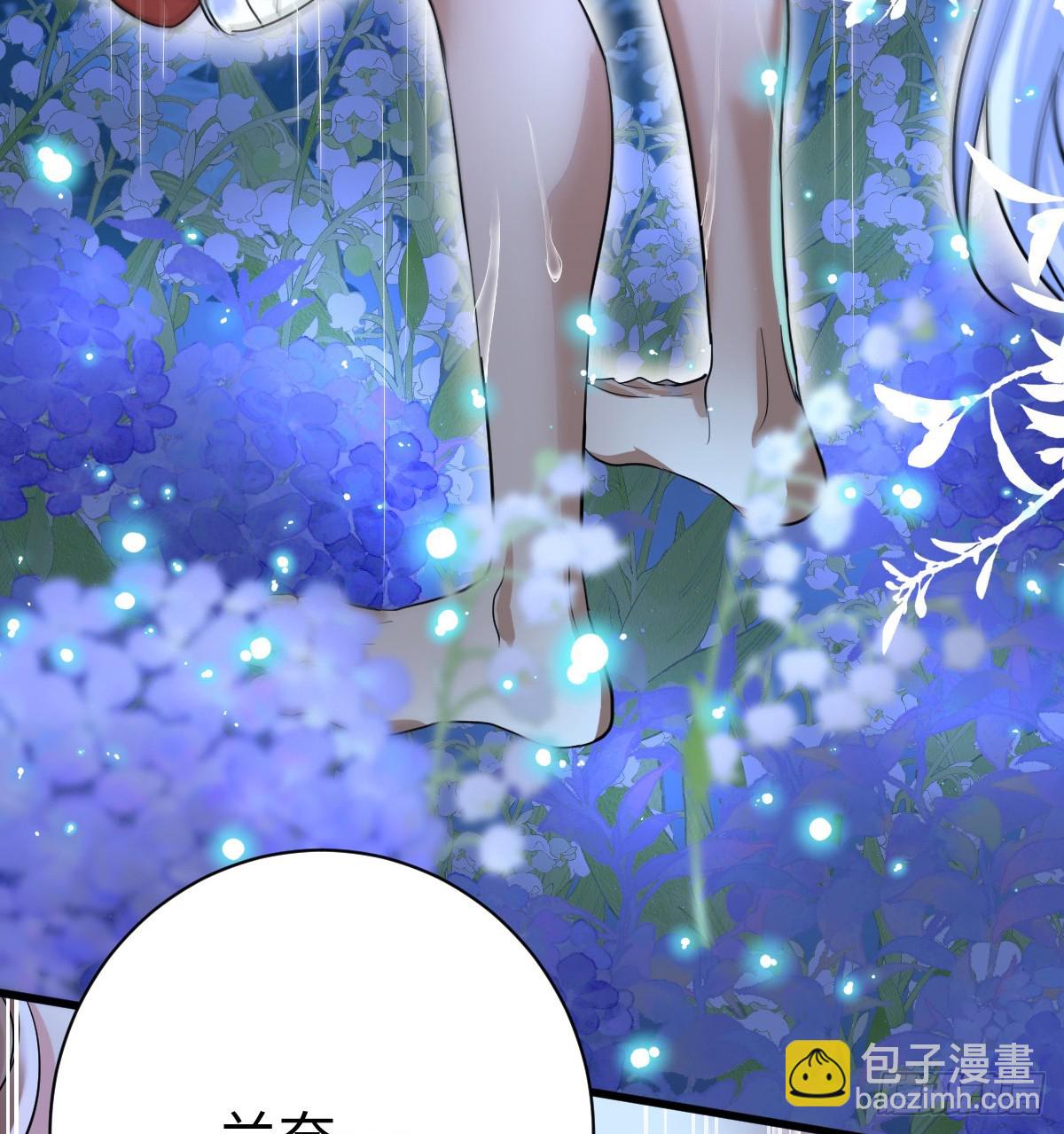 抱着你(1/2)-第53话