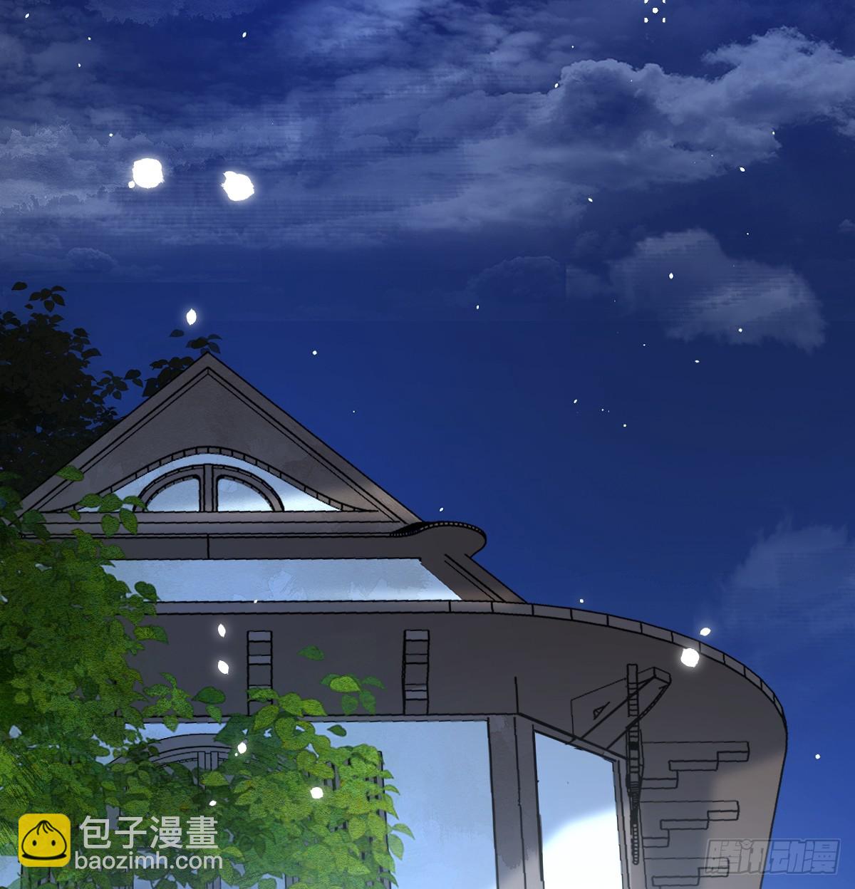狼入羊圈(1/2)-第9话