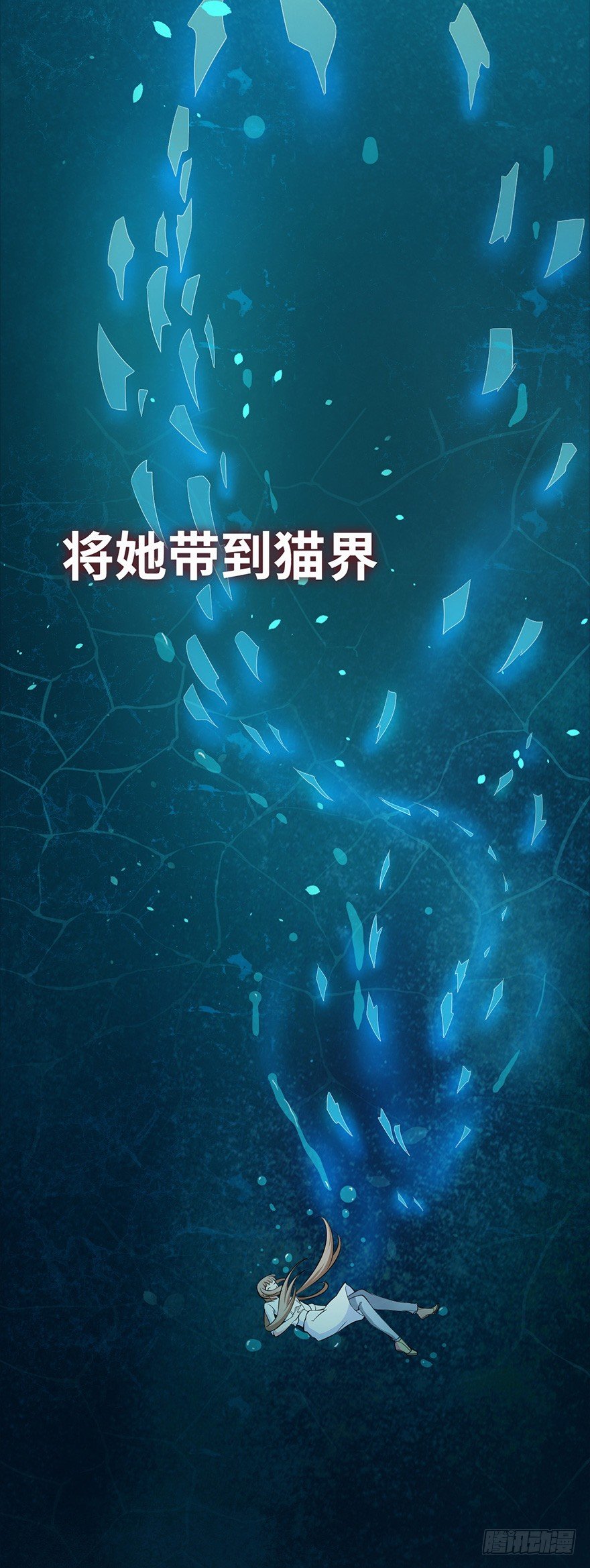 预告-第1话