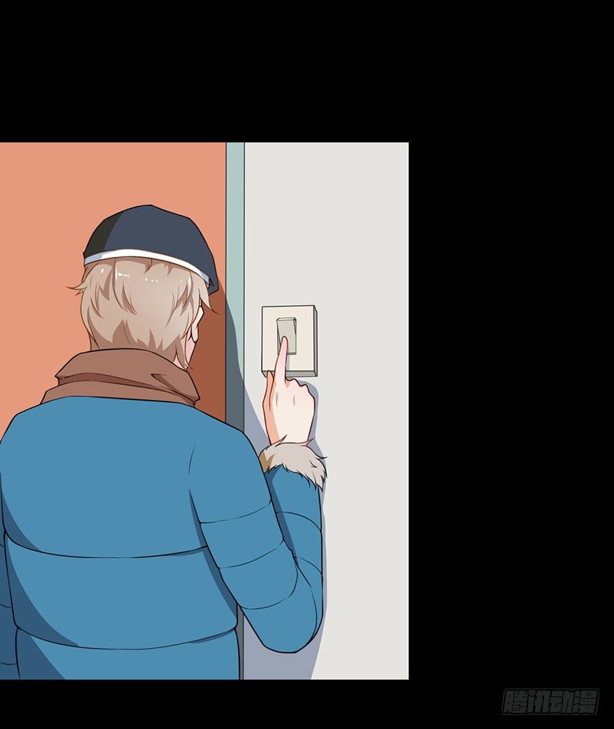 010猫奴的前世记忆-第11话