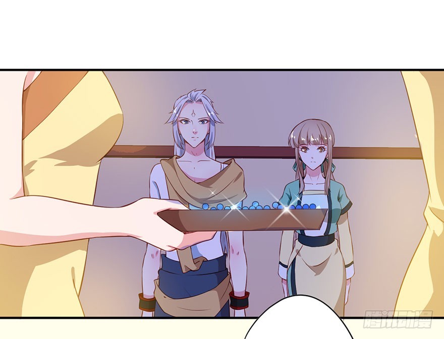106她是蒙国公主-第107话