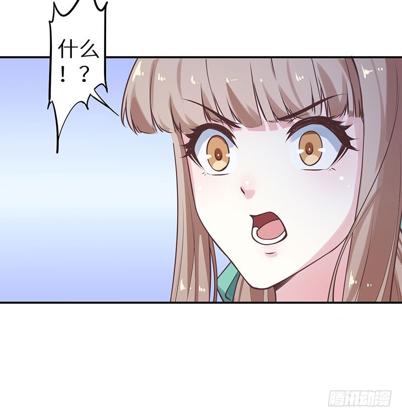 120昭国险恶-第121话