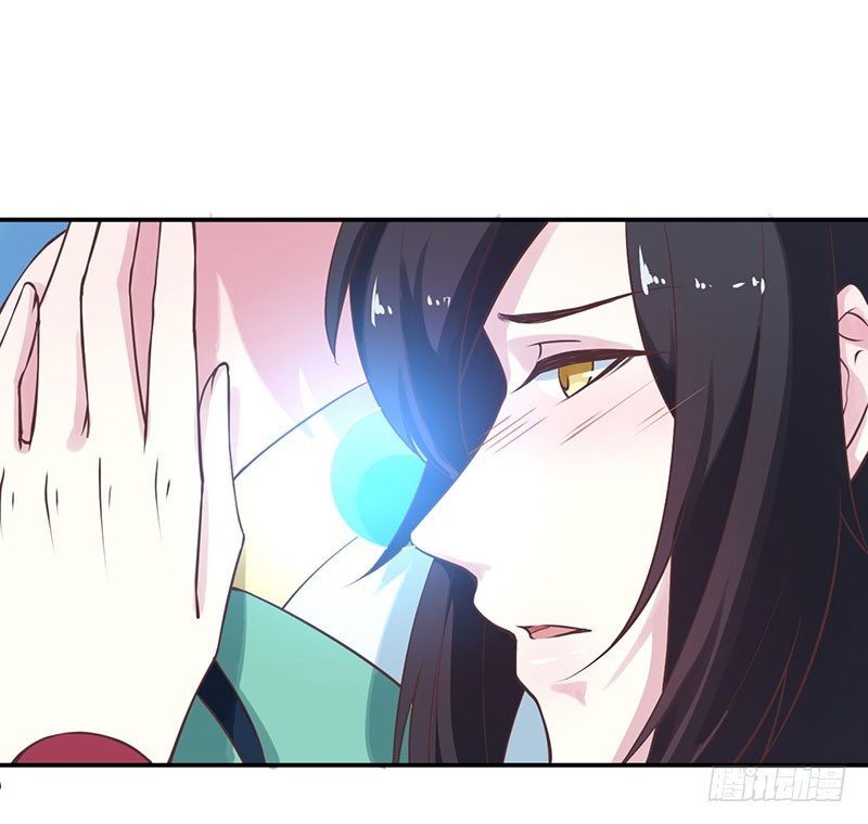 122媚骨花(1/2)-第123话