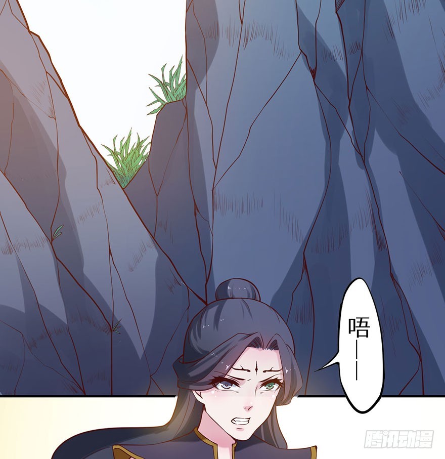 128一切都结束了-第129话
