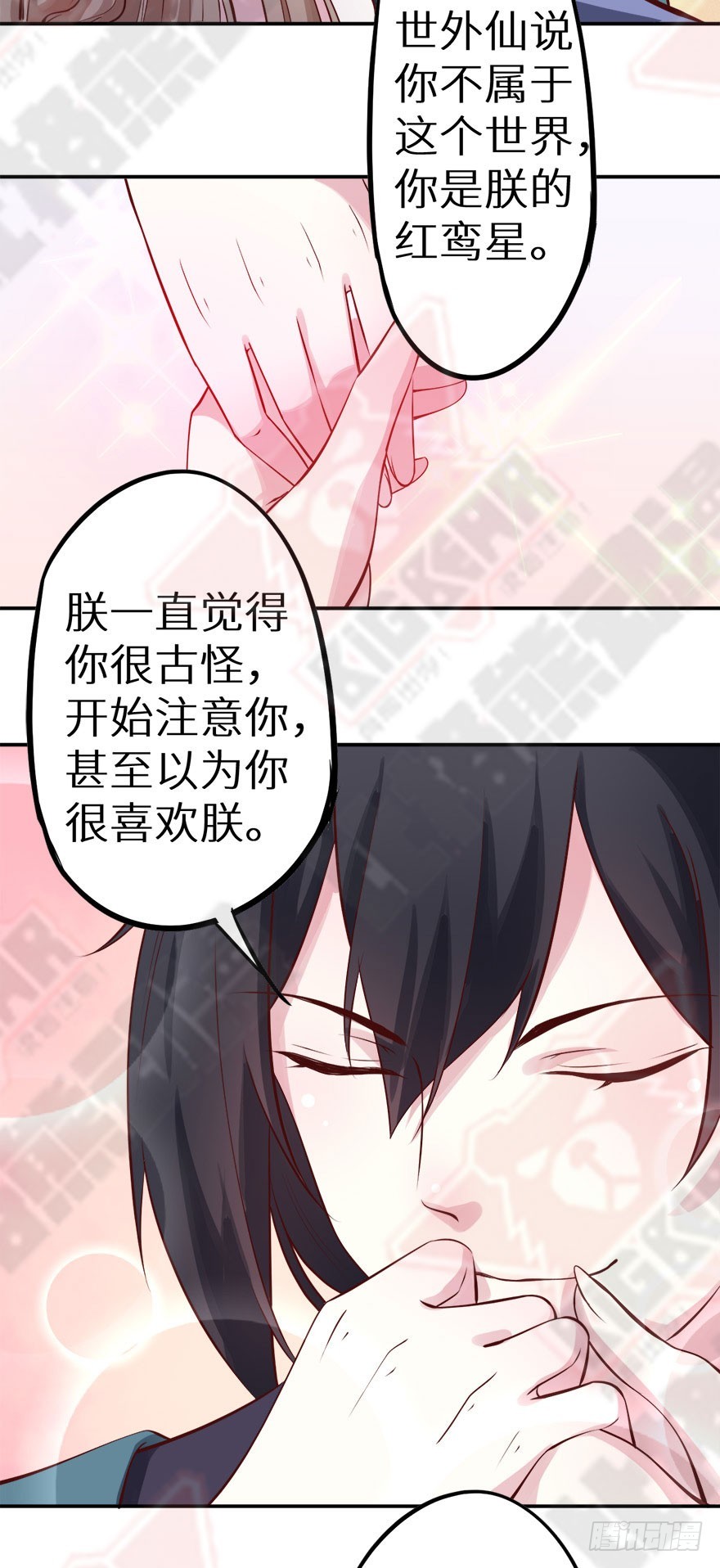128一切都结束了-第129话