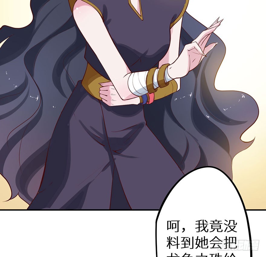 128一切都结束了-第129话