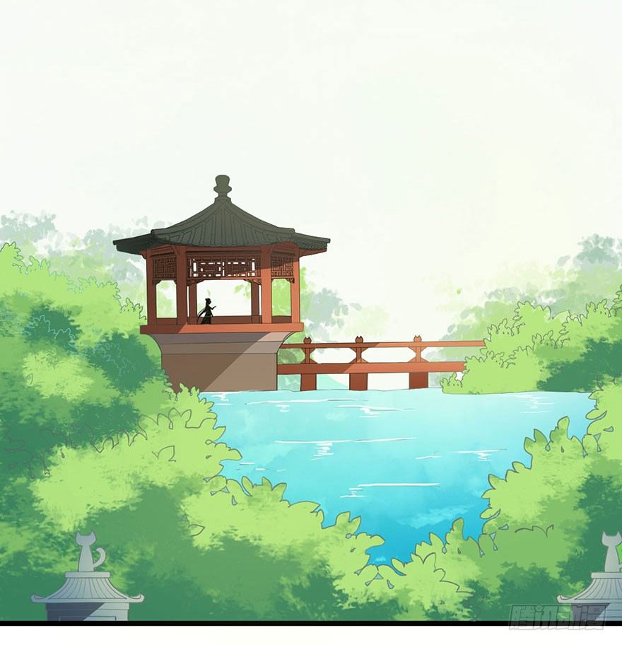 014九尾猫神-第15话