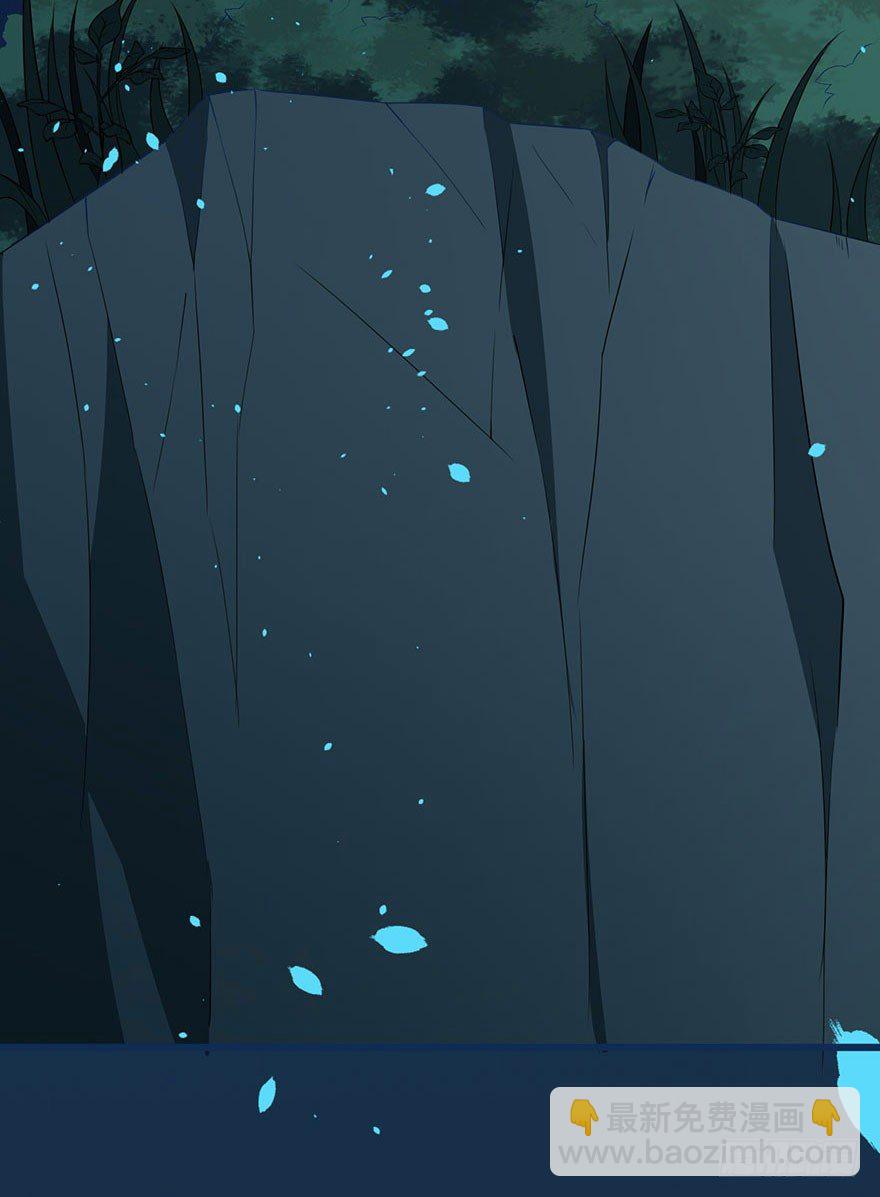 014九尾猫神-第15话