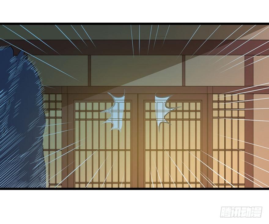 016惊险的刺杀-第17话