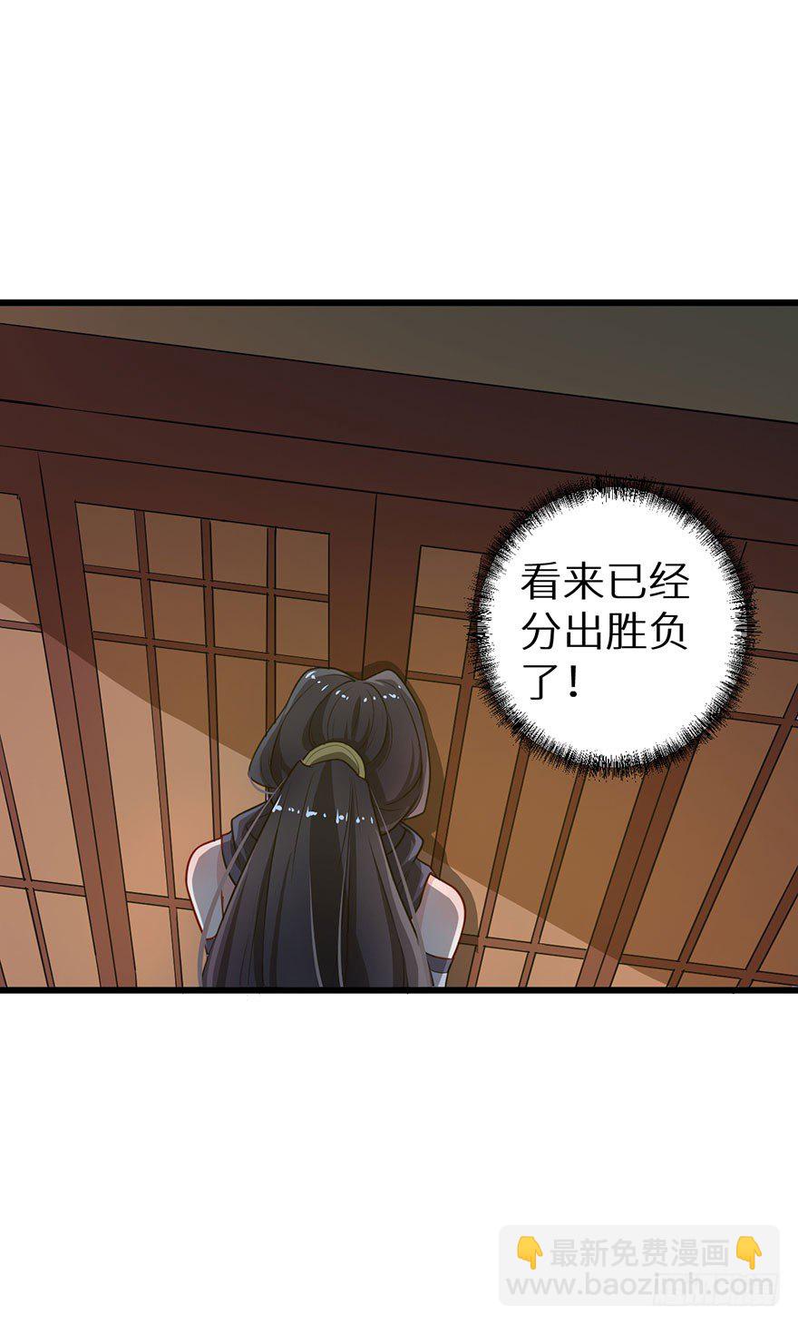 016惊险的刺杀-第17话