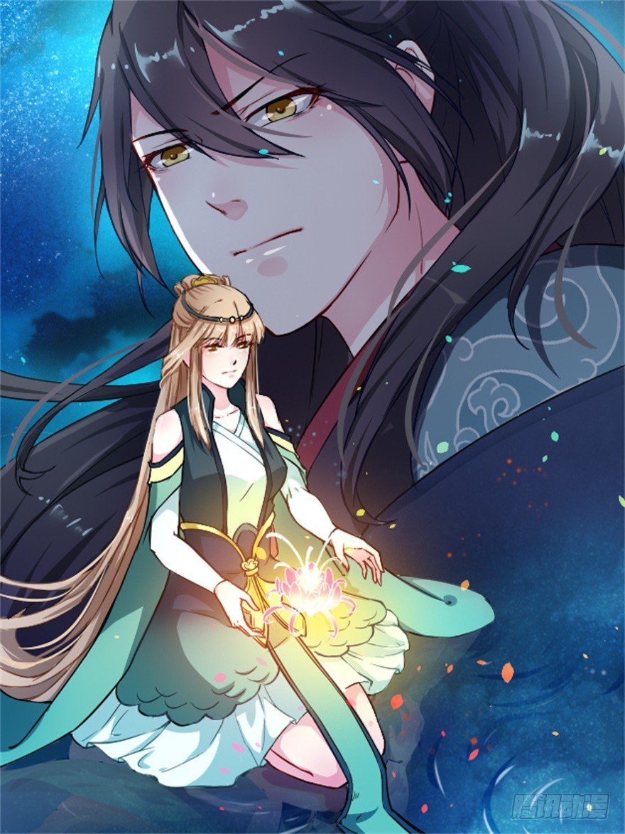 018不准爱上他-第19话