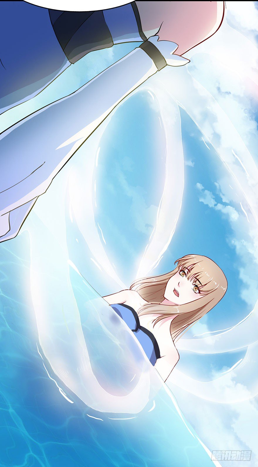002香气诱猫的美人鱼(1/2)-第3话