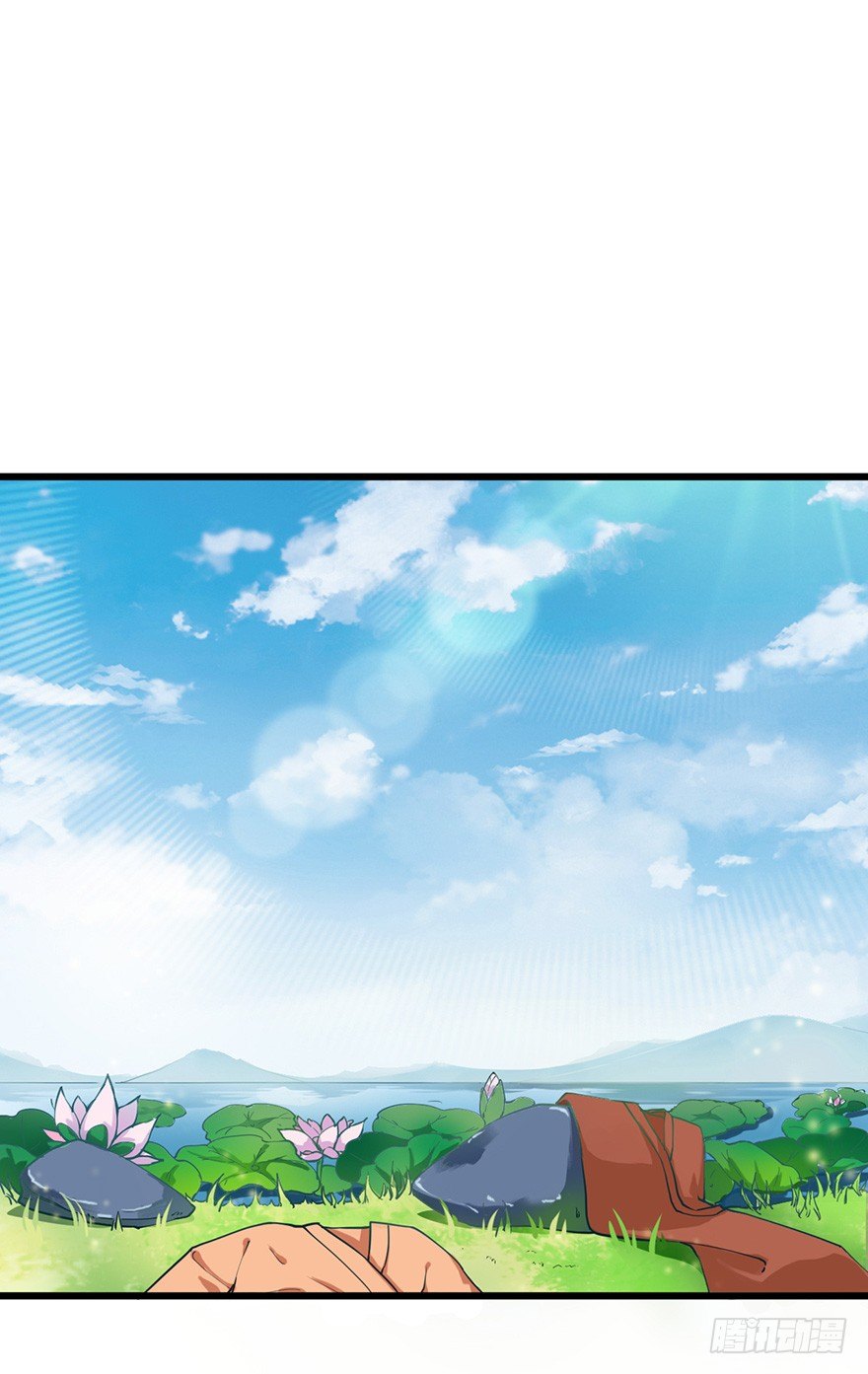 002香气诱猫的美人鱼(1/2)-第3话