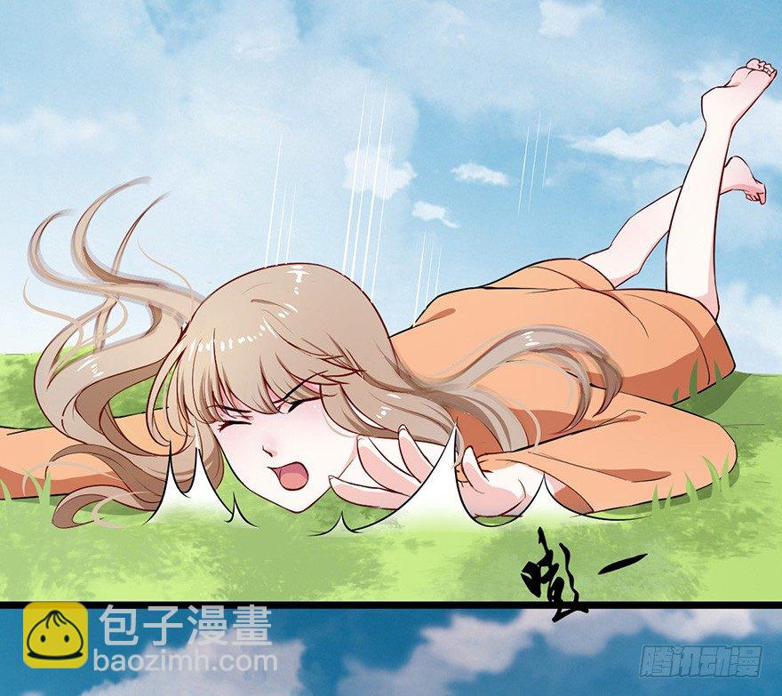 002香气诱猫的美人鱼(1/2)-第3话