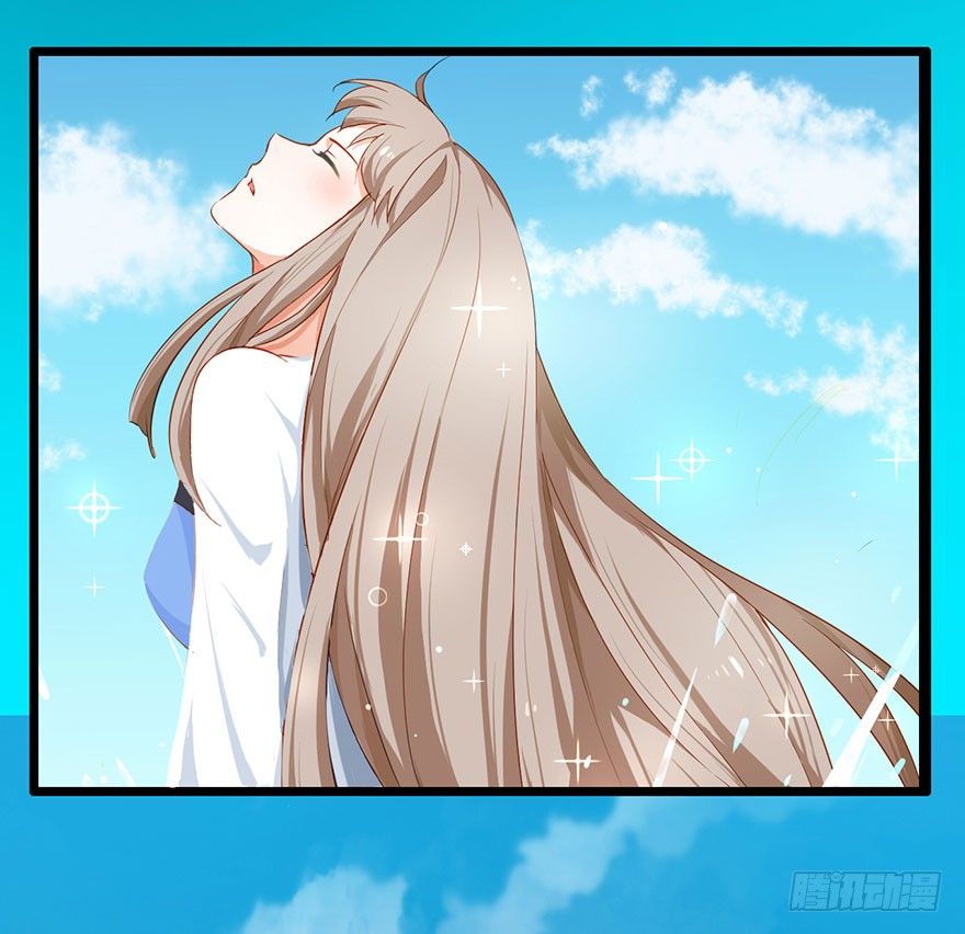 002香气诱猫的美人鱼(1/2)-第3话