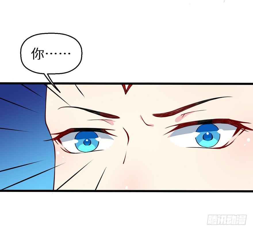 020人鱼形态(1/2)-第21话