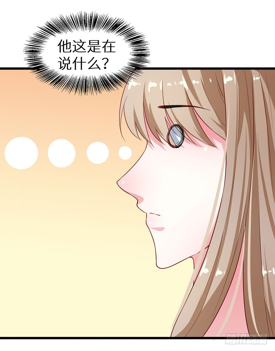 022玄钧发病-第23话