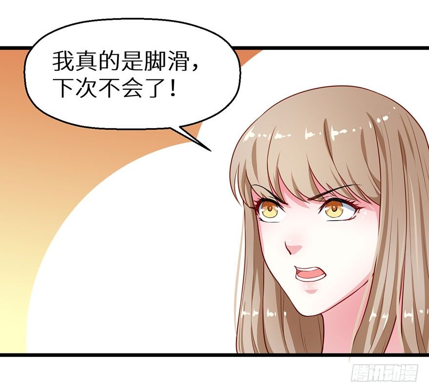 022玄钧发病-第23话
