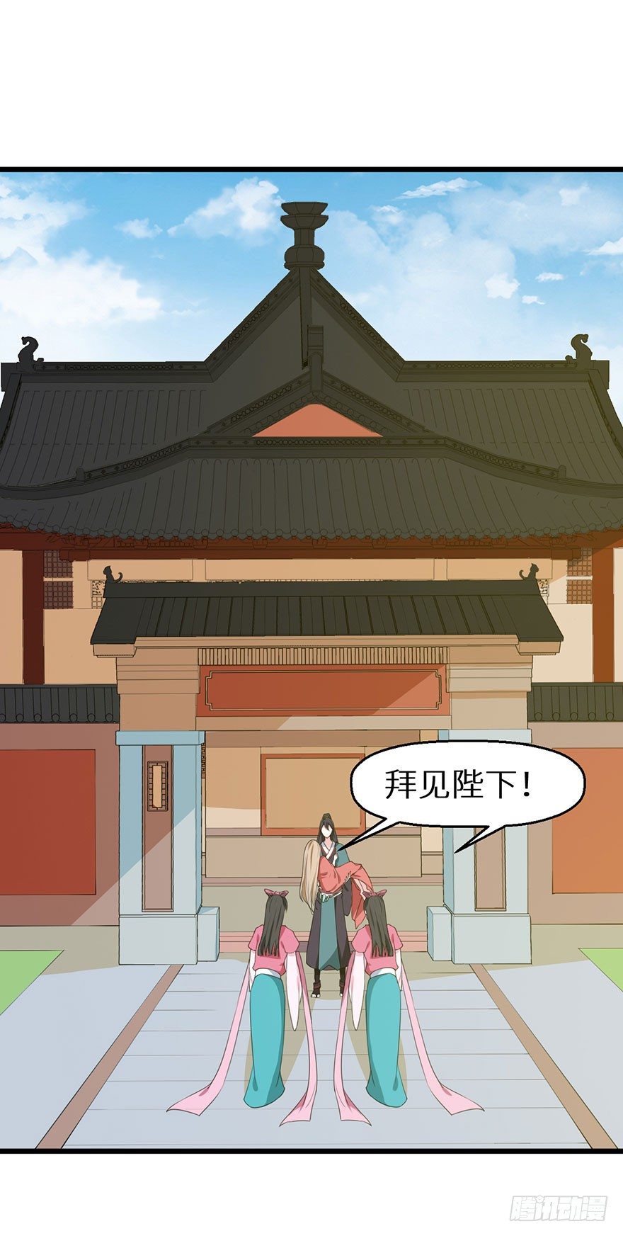 022玄钧发病-第23话