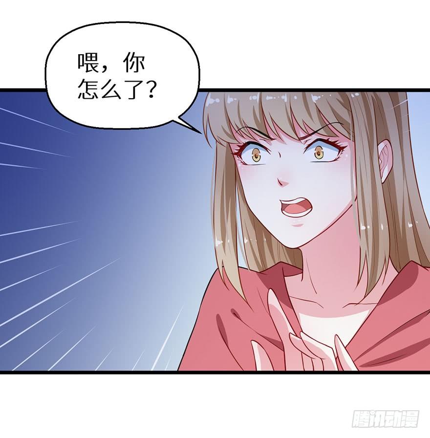 022玄钧发病-第23话