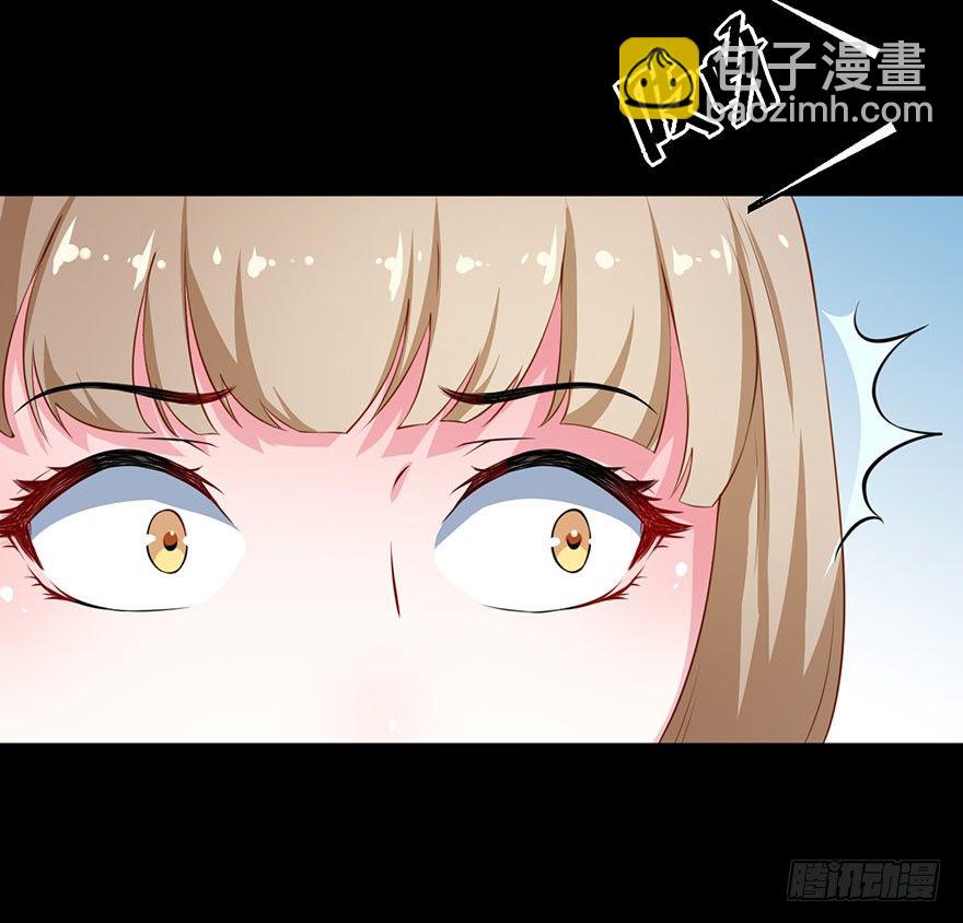028爱猫不爱人-第29话