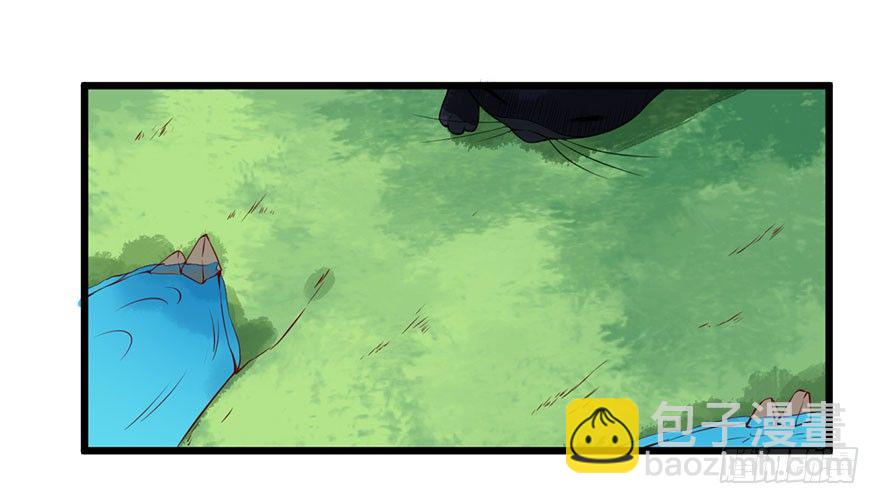 028爱猫不爱人-第29话
