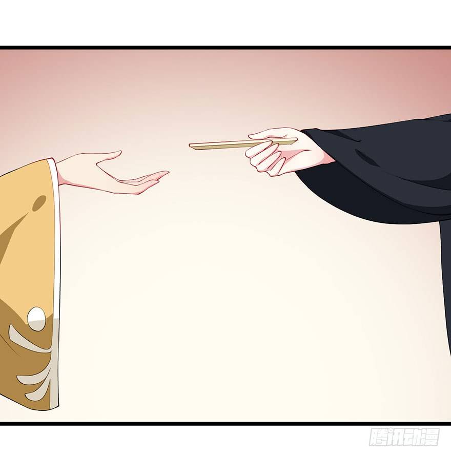 034无故失踪-第35话