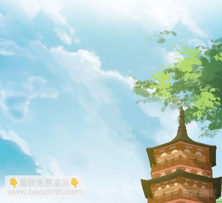 038藏书阁的神像-第39话
