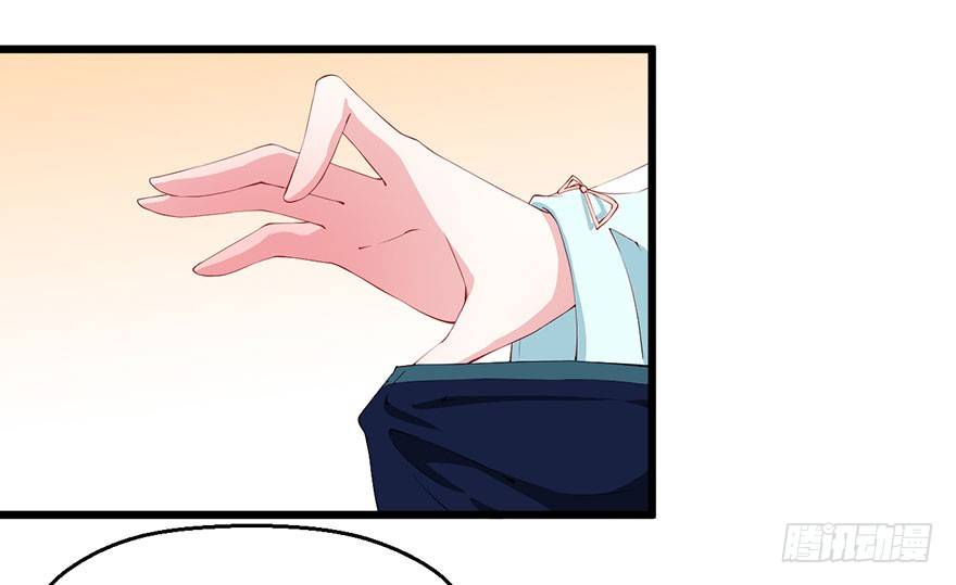 040西臻女王-第41话