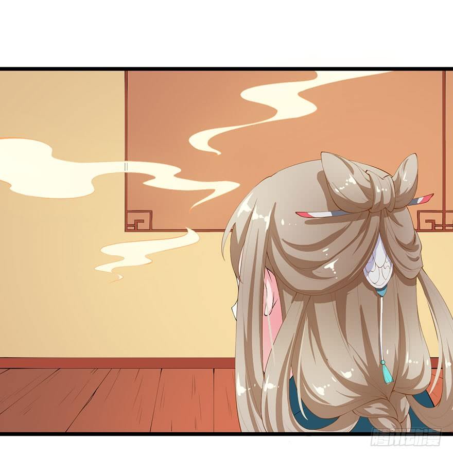 040西臻女王-第41话