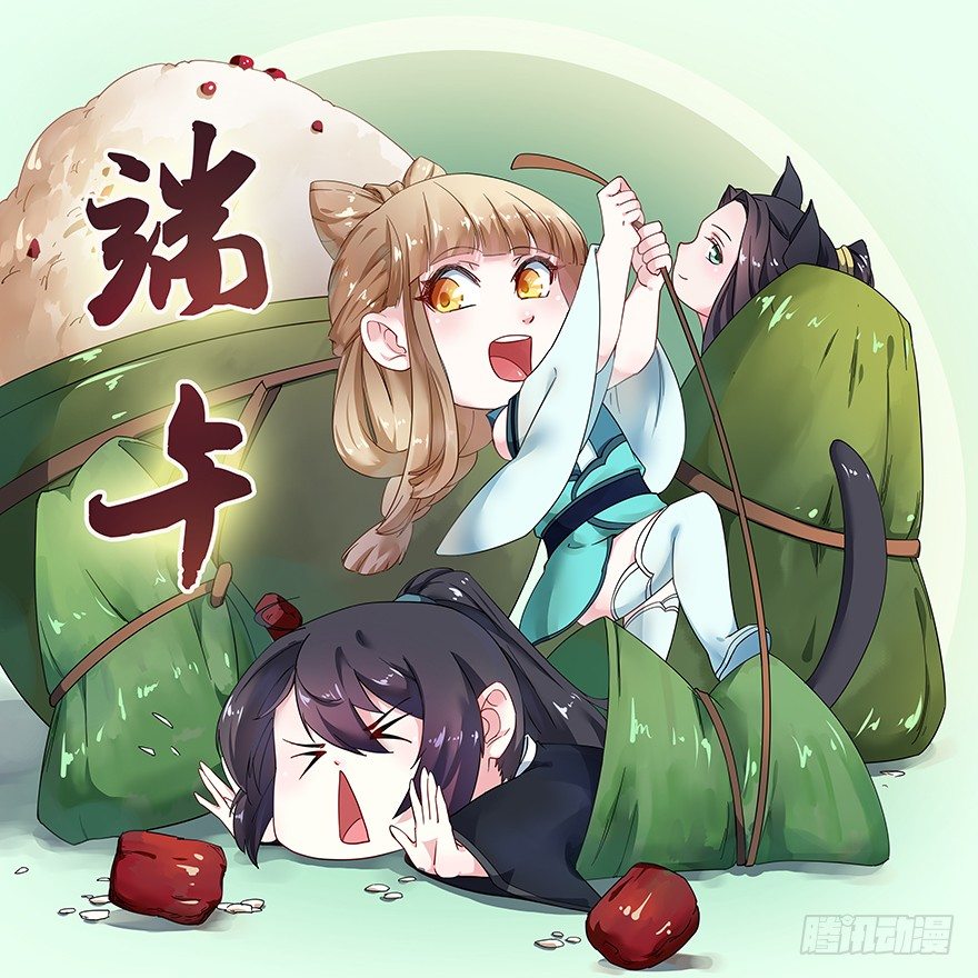 042特殊的关怀-第43话