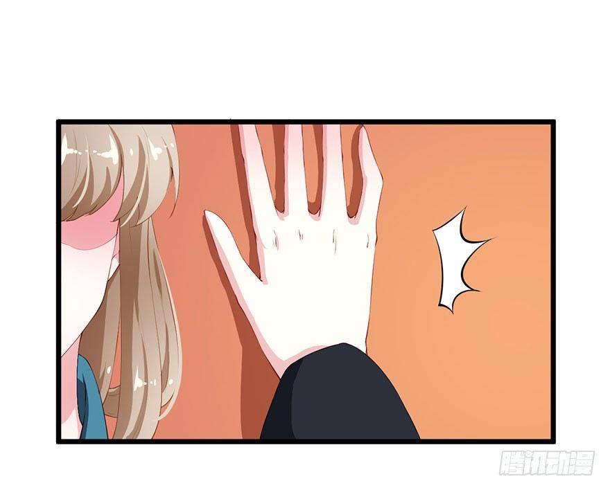 042特殊的关怀-第43话