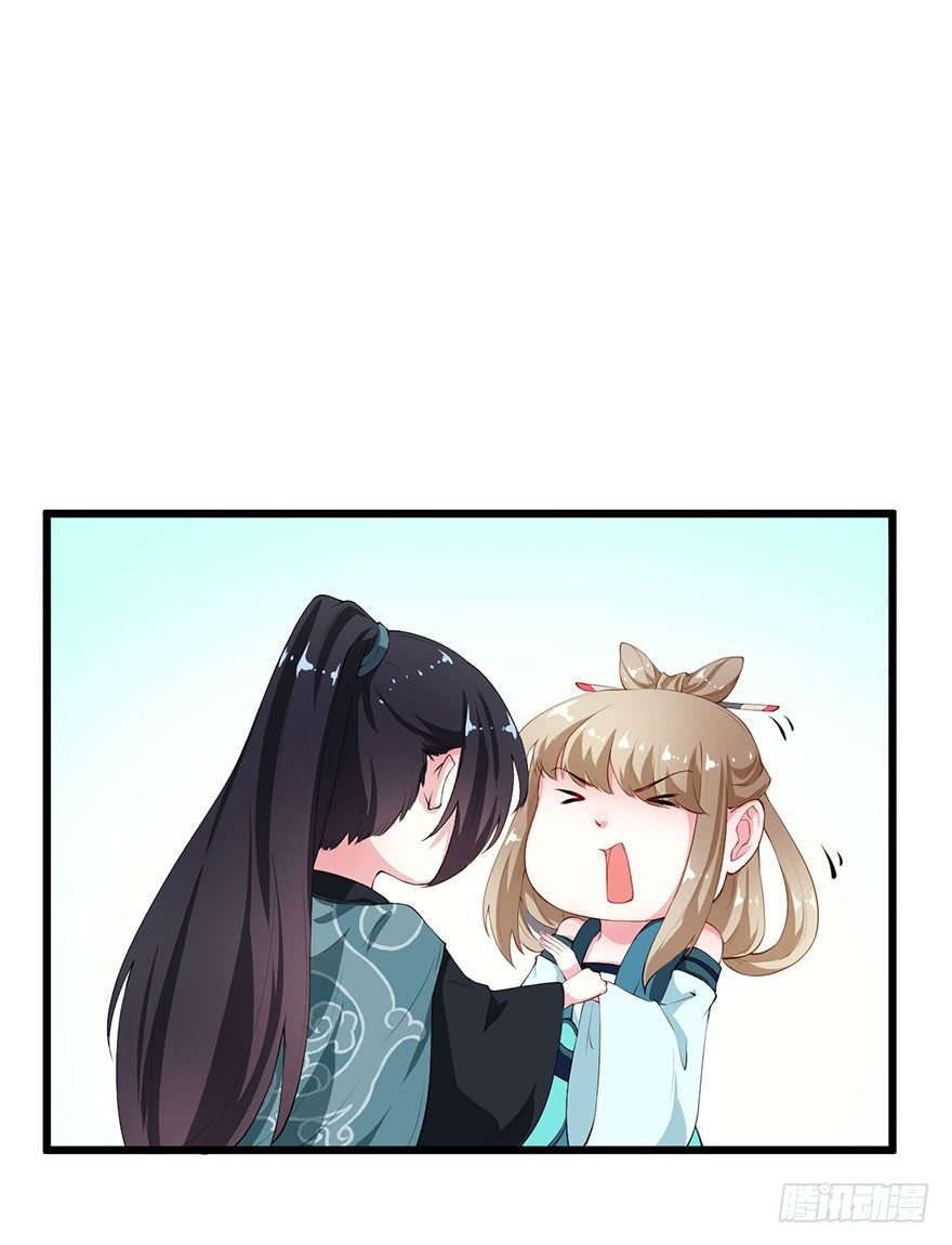 042特殊的关怀-第43话