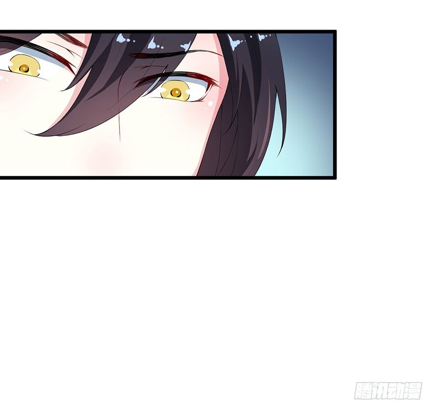 042特殊的关怀-第43话