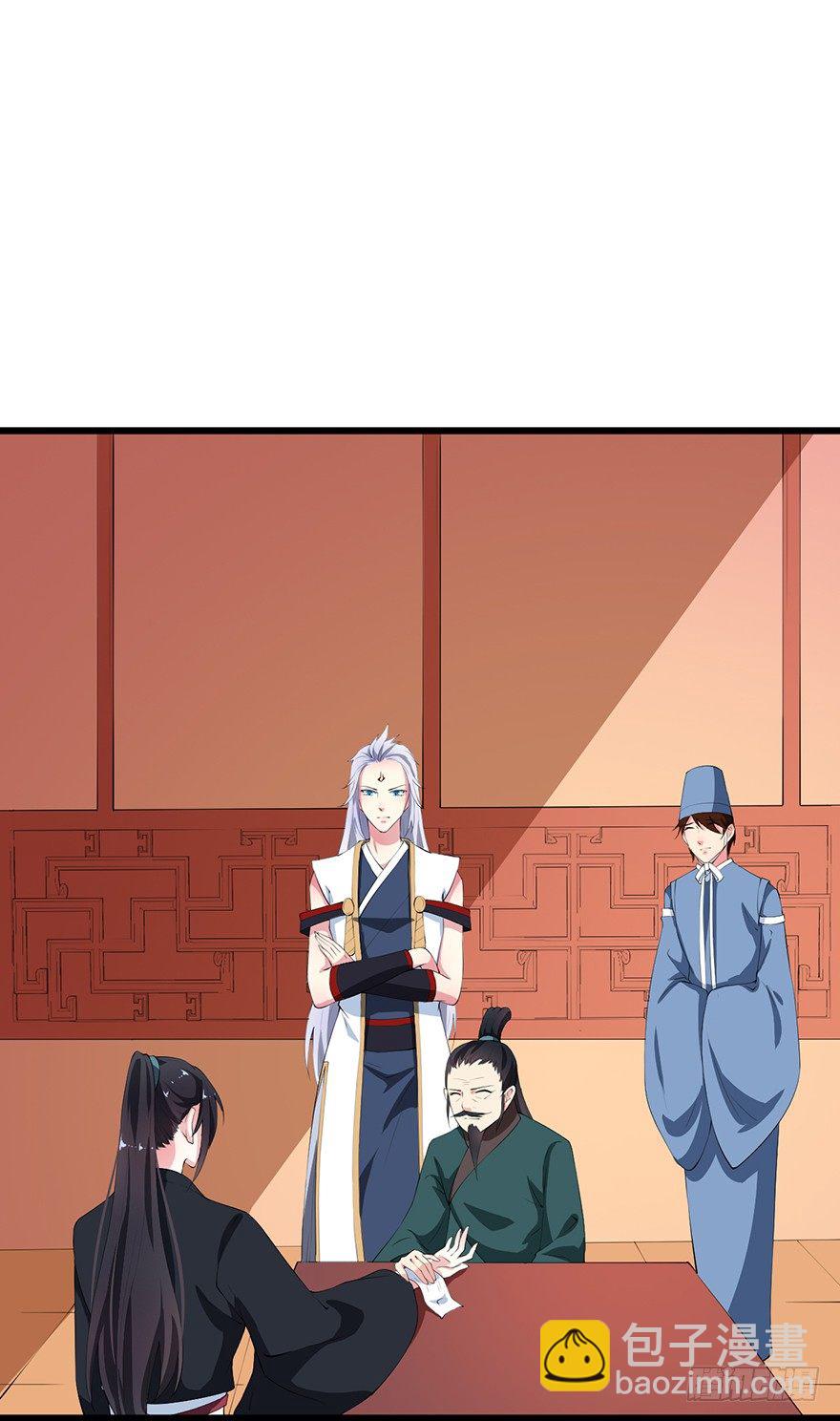 052绝命之症-第53话