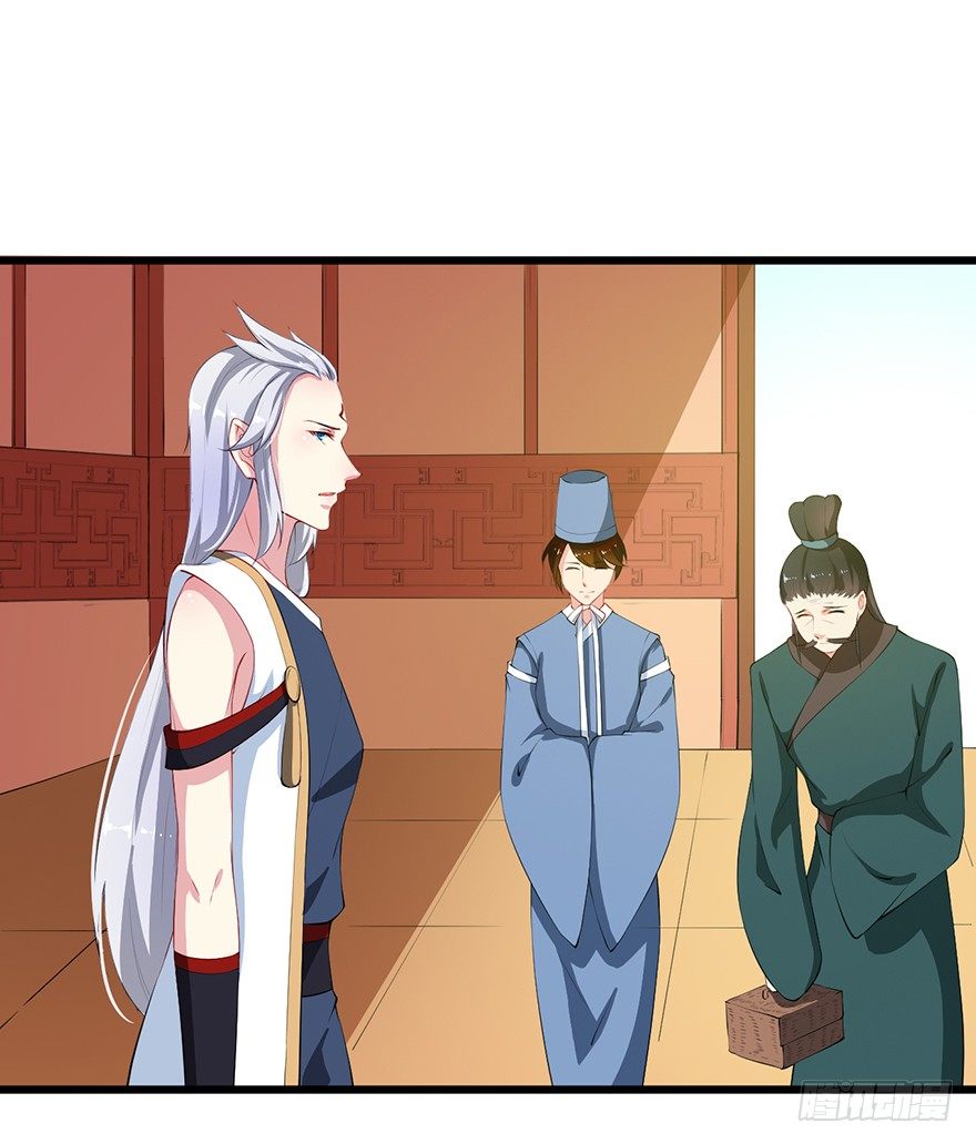 052绝命之症-第53话