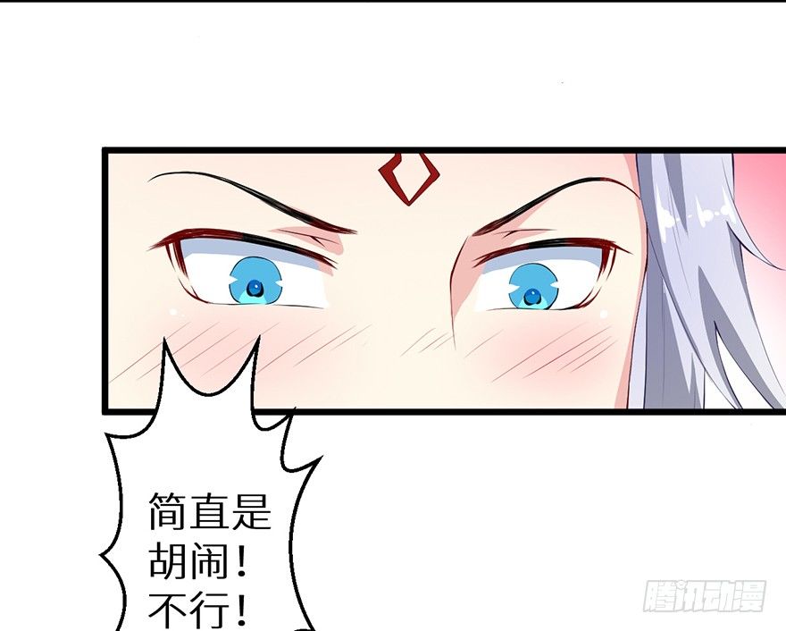 052绝命之症-第53话
