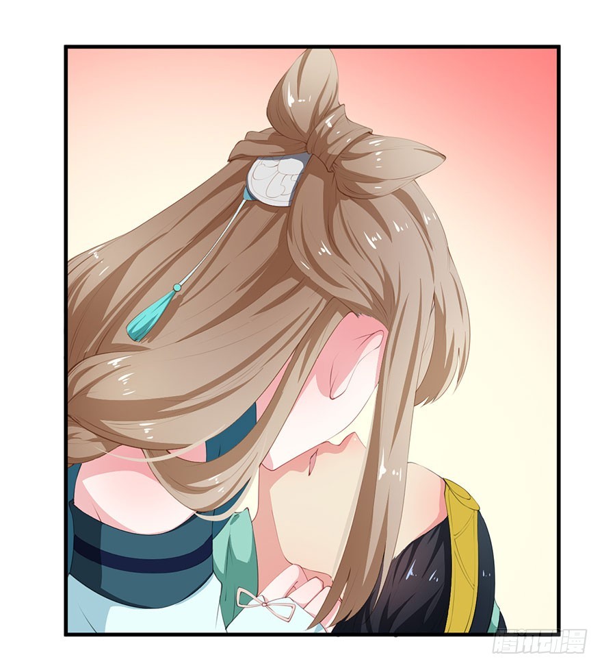 056我要娶你-第57话